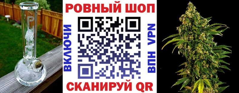 Какие есть наркотики Ейск Кокаин  Лсд 25  МЕФ  Alpha PVP  МЕГА зеркало  МЕТАМФЕТАМИН 