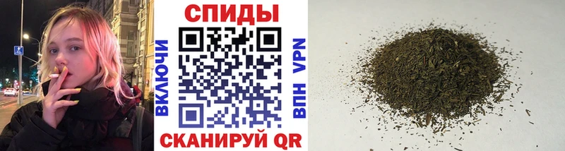наркошоп  Ейск  БУТИРАТ жидкий экстази 