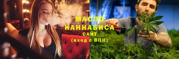 СК Алзамай
