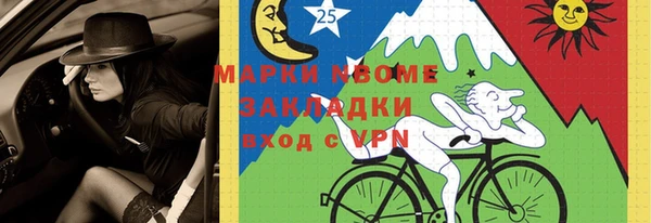 СК Алзамай