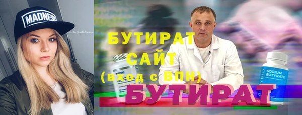 СК Алзамай