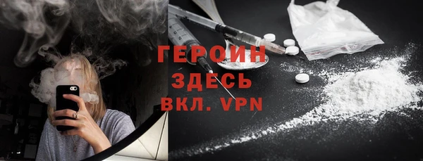 MDMA Алексин