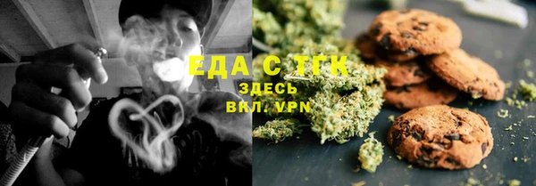 MDMA Алексин