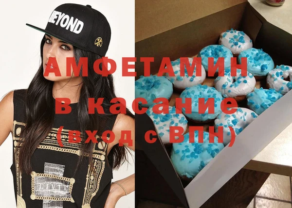 кокаин колумбия Алексеевка