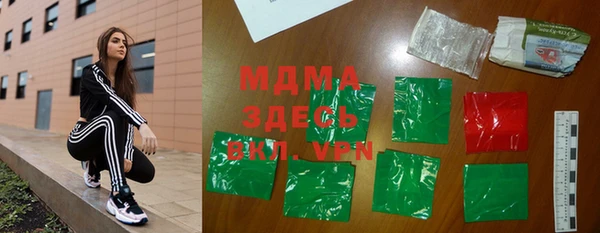 кокаин колумбия Алексеевка