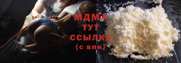 СК Алзамай