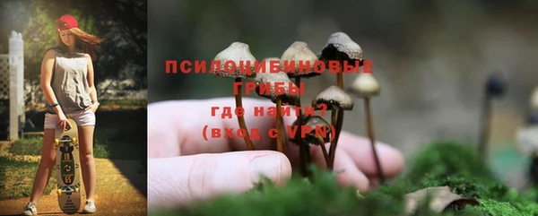 кокаин колумбия Алексеевка