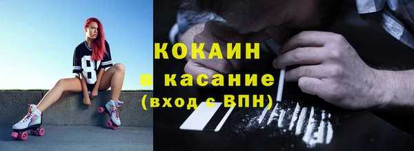 кокаин колумбия Алексеевка