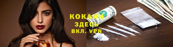 СК Алзамай