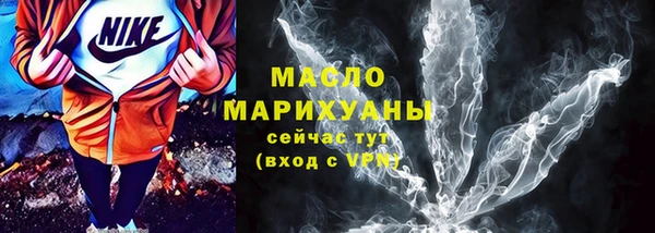 MDMA Алексин