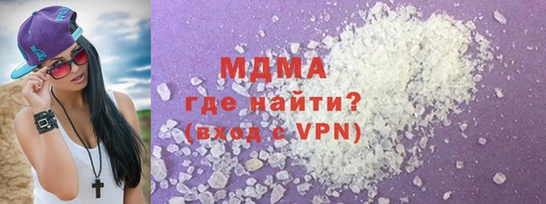 кокаин колумбия Алексеевка