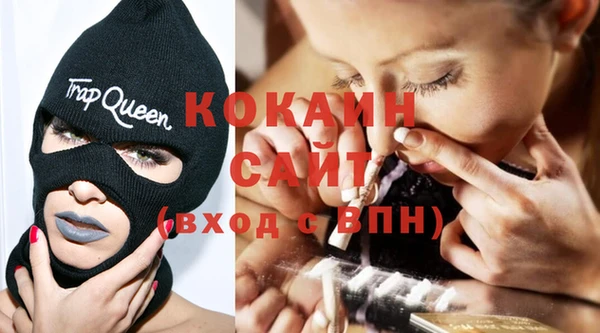 СК Алзамай