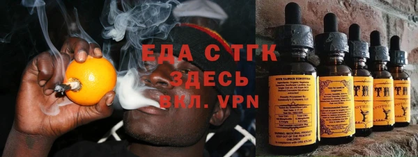 MDMA Алексин