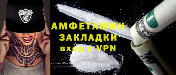 СК Алзамай